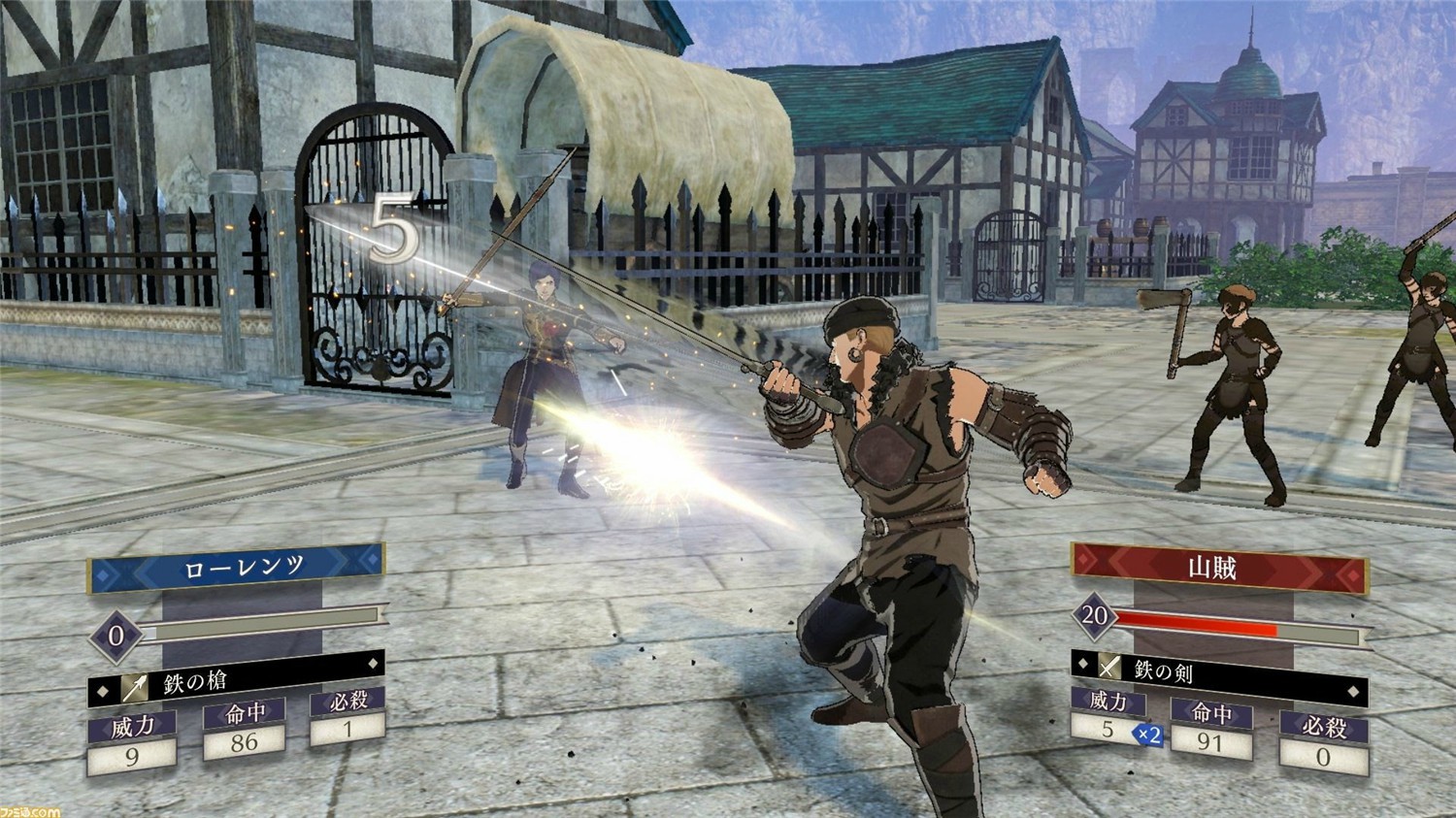 PC游戏《火焰纹章:风花雪月/Fire Emblem: ThreeHouses》中文v1.2.0_yuzu750下载_1