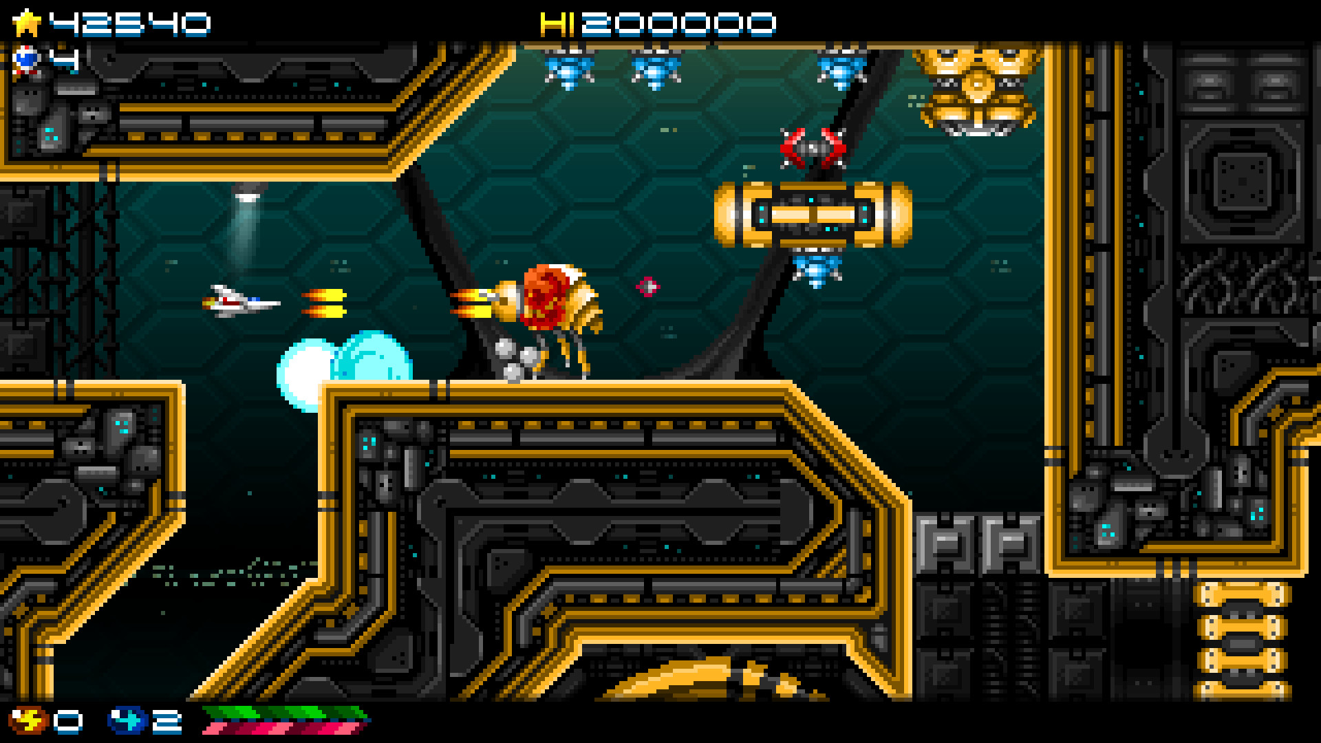 《超级宇宙巡航机/Super Hydorah》PC中文完整版下载_1