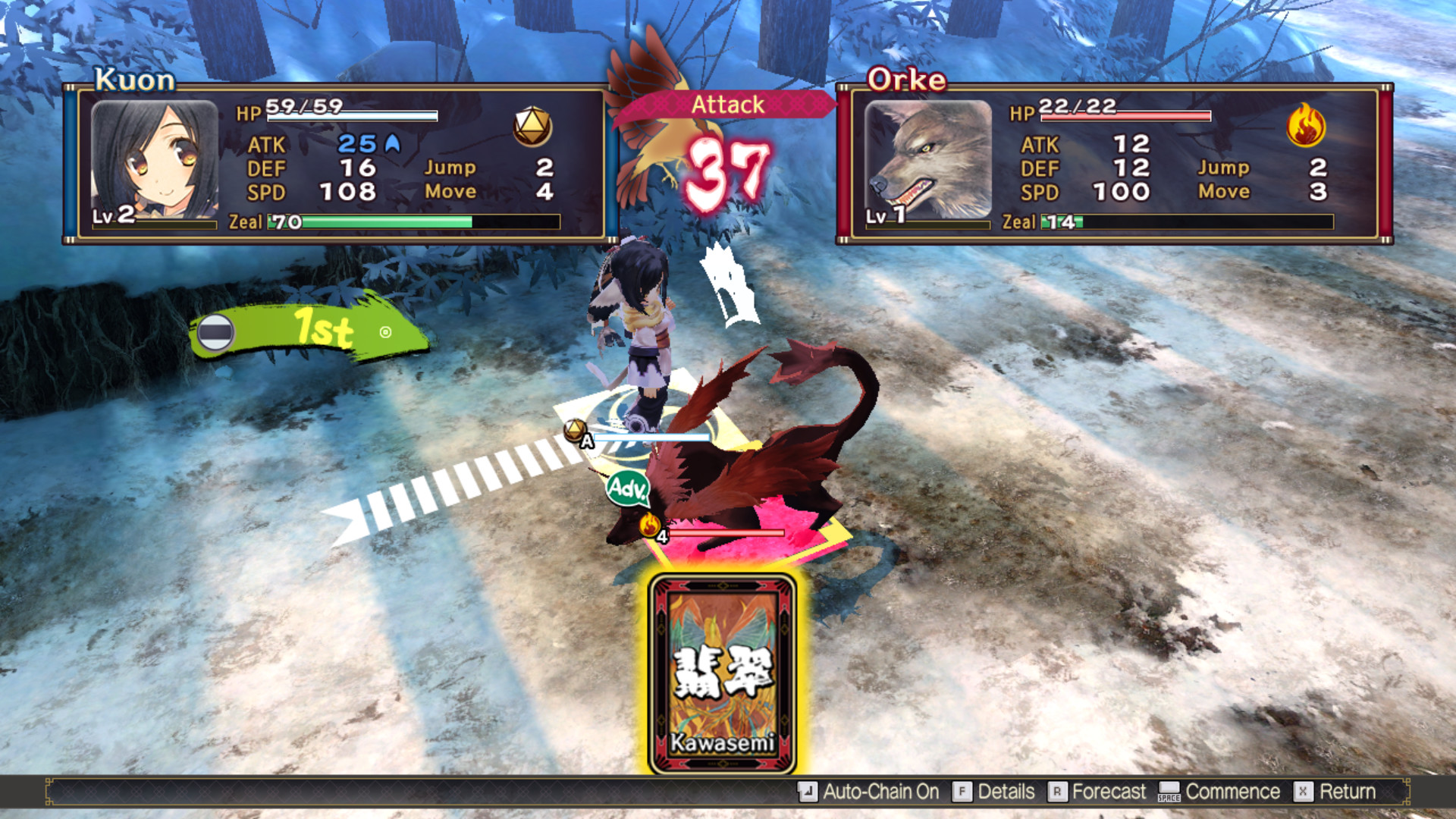《传颂之物:虚伪的假面/Utawarerumono: Mask of Deception》PC中文完整版下载_1