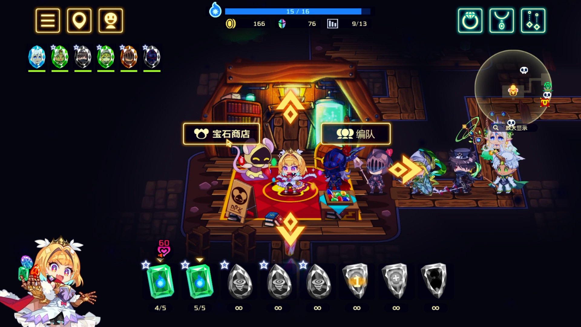 PC游戏《灵动骑士/Vivid Knight》中文v1.2.3下载_1