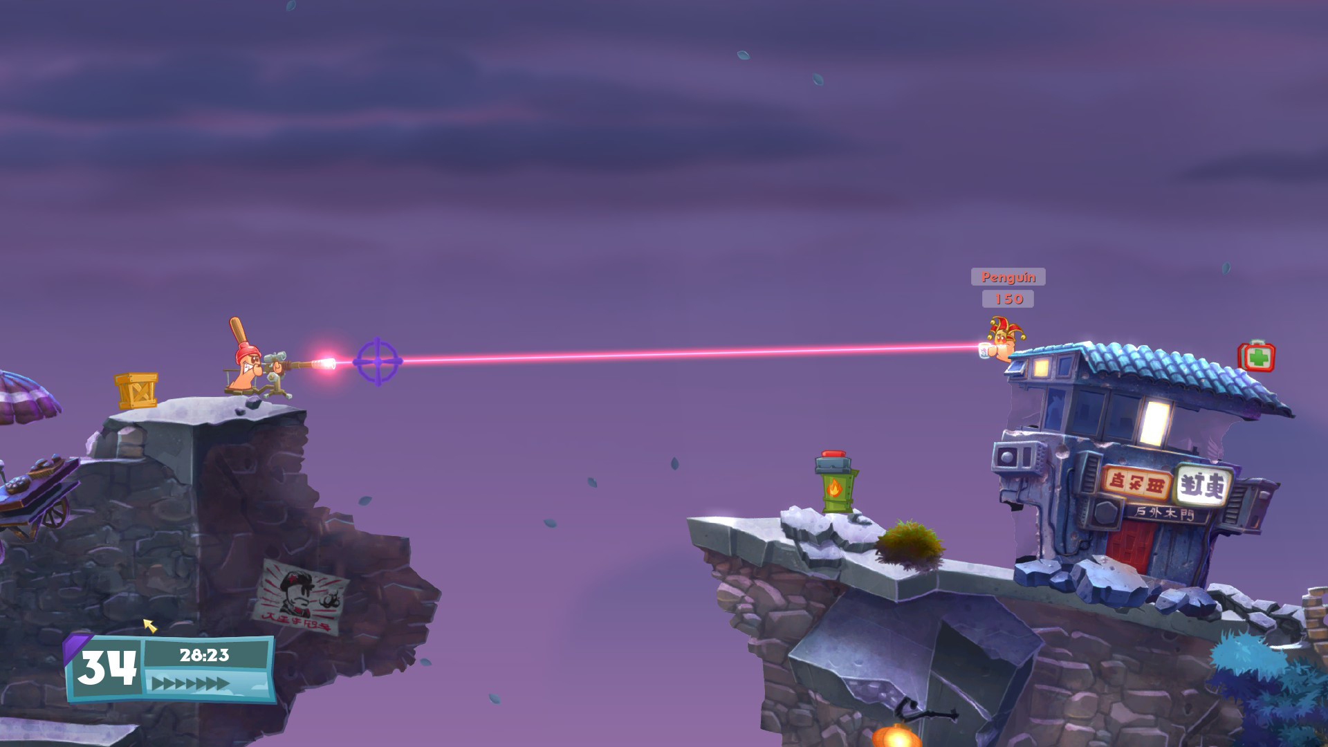 《百战天虫:战争武器/Worms W.M.D》PC中文版下载-含v1637版_1