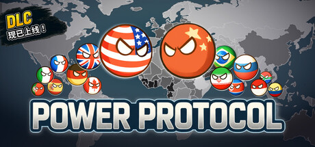 PC游戏《球国:权力协议/Countryballs: Power Protocol》中文v1.0.0下载_0