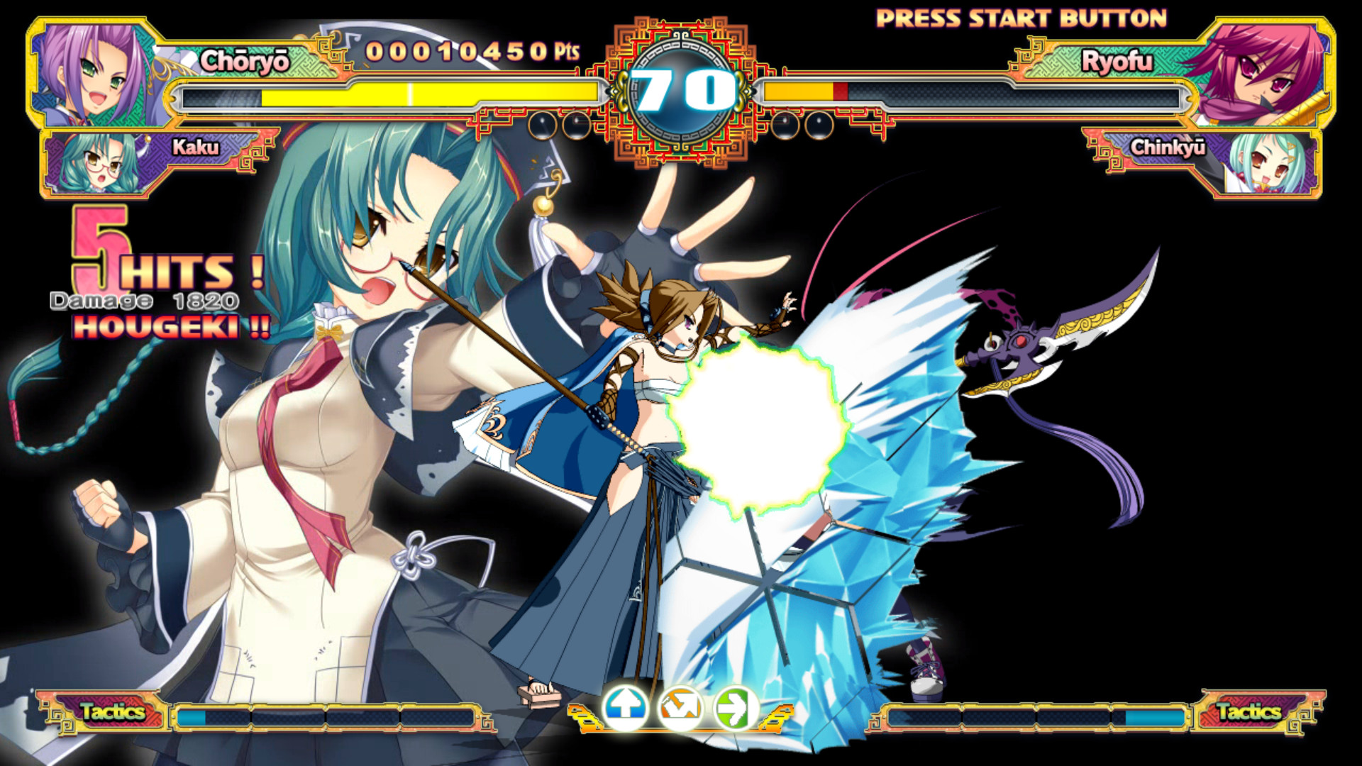 《恋姬演武:辽来来/Koihime Enbu Ryo Rai Rai》PC中文版下载-含v3.11_1