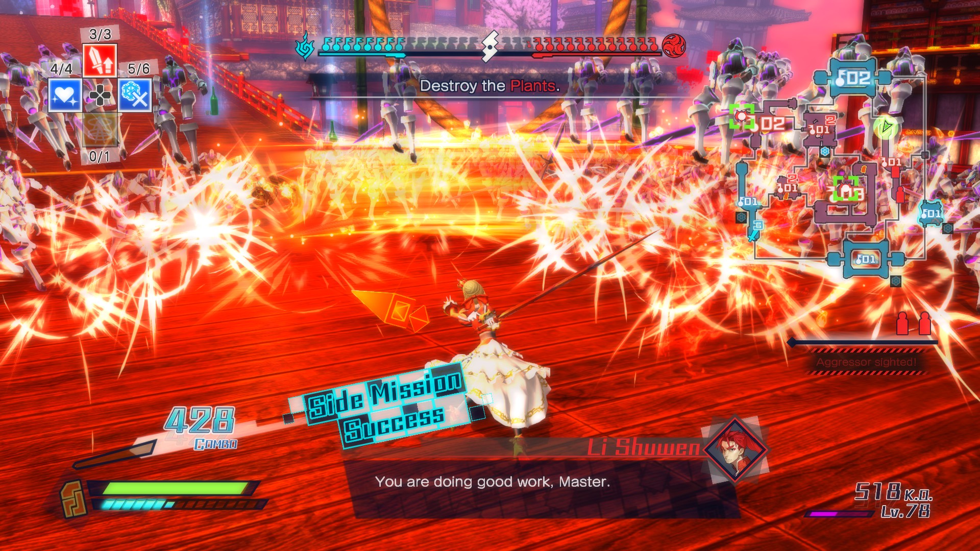 PC游戏《Fate/EXTELLA LINK》中文集成4号升级档下载_1