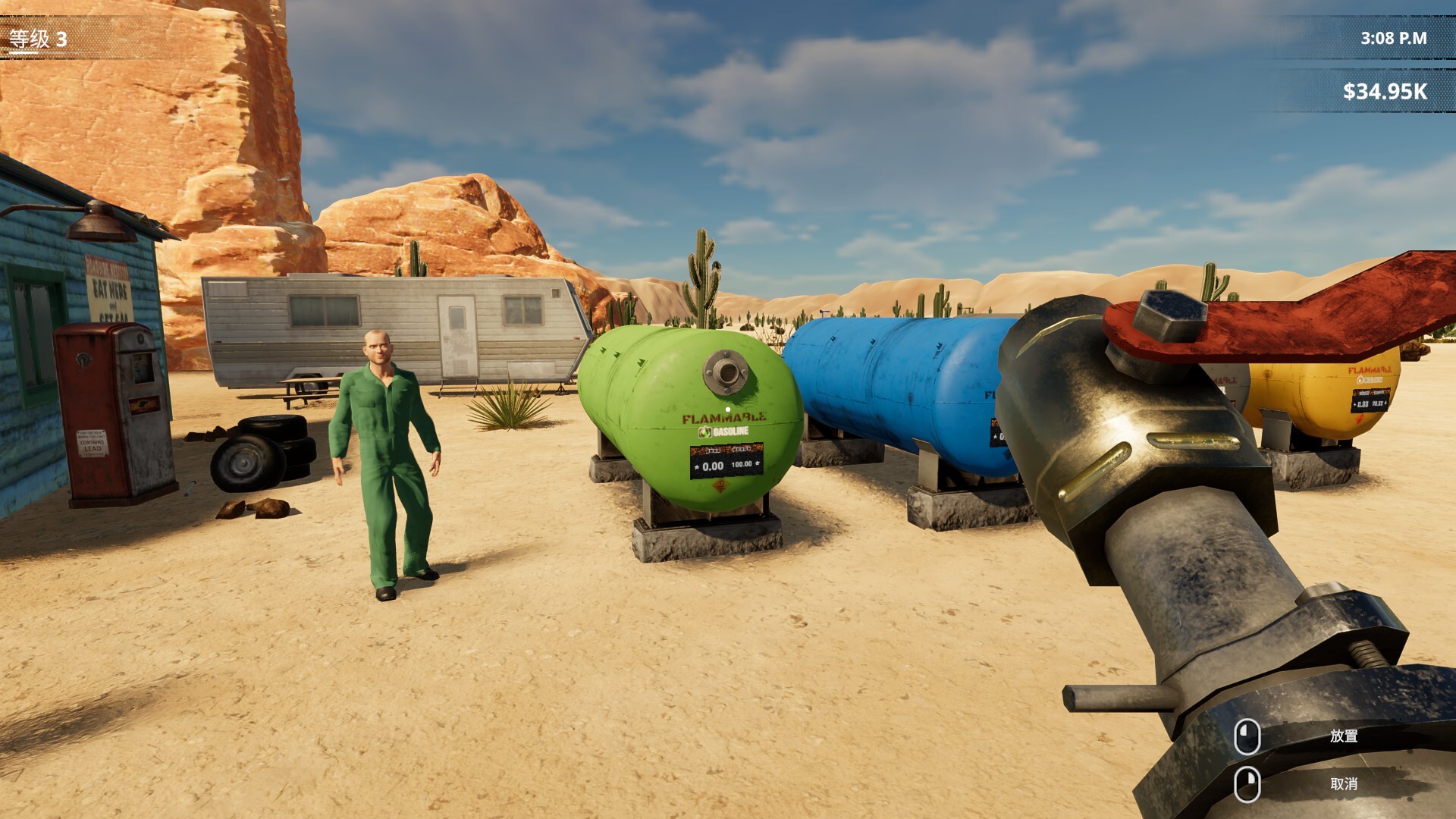 PC游戏《挖油吧!爸爸/Fuel Harvest Together》中文Build.21750406下载_2