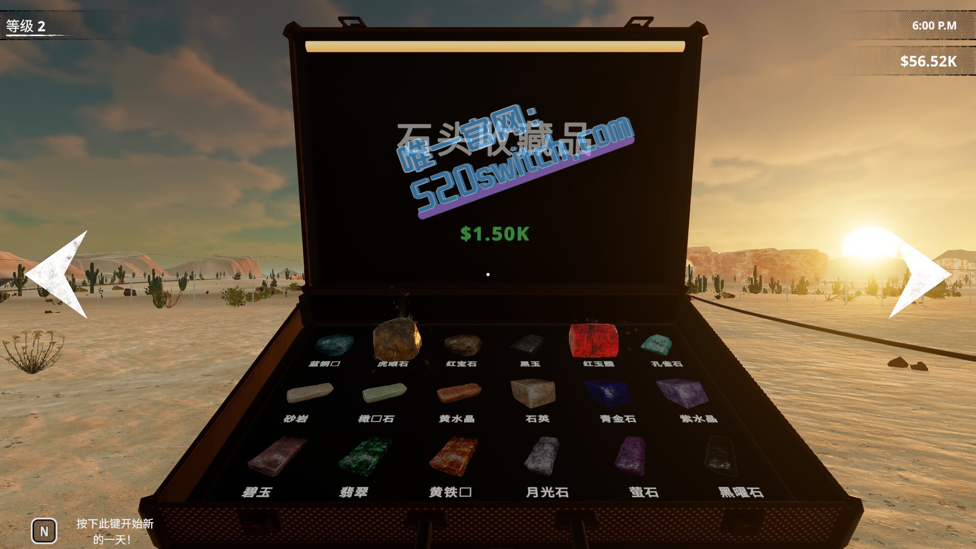 PC游戏《挖油吧!爸爸/Fuel Harvest Together》中文Build.21750406下载_1