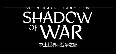 《中土世界:战争之影/Middle Earth: Shadow of War》PC版含v1.21_GOG无D加密版_0