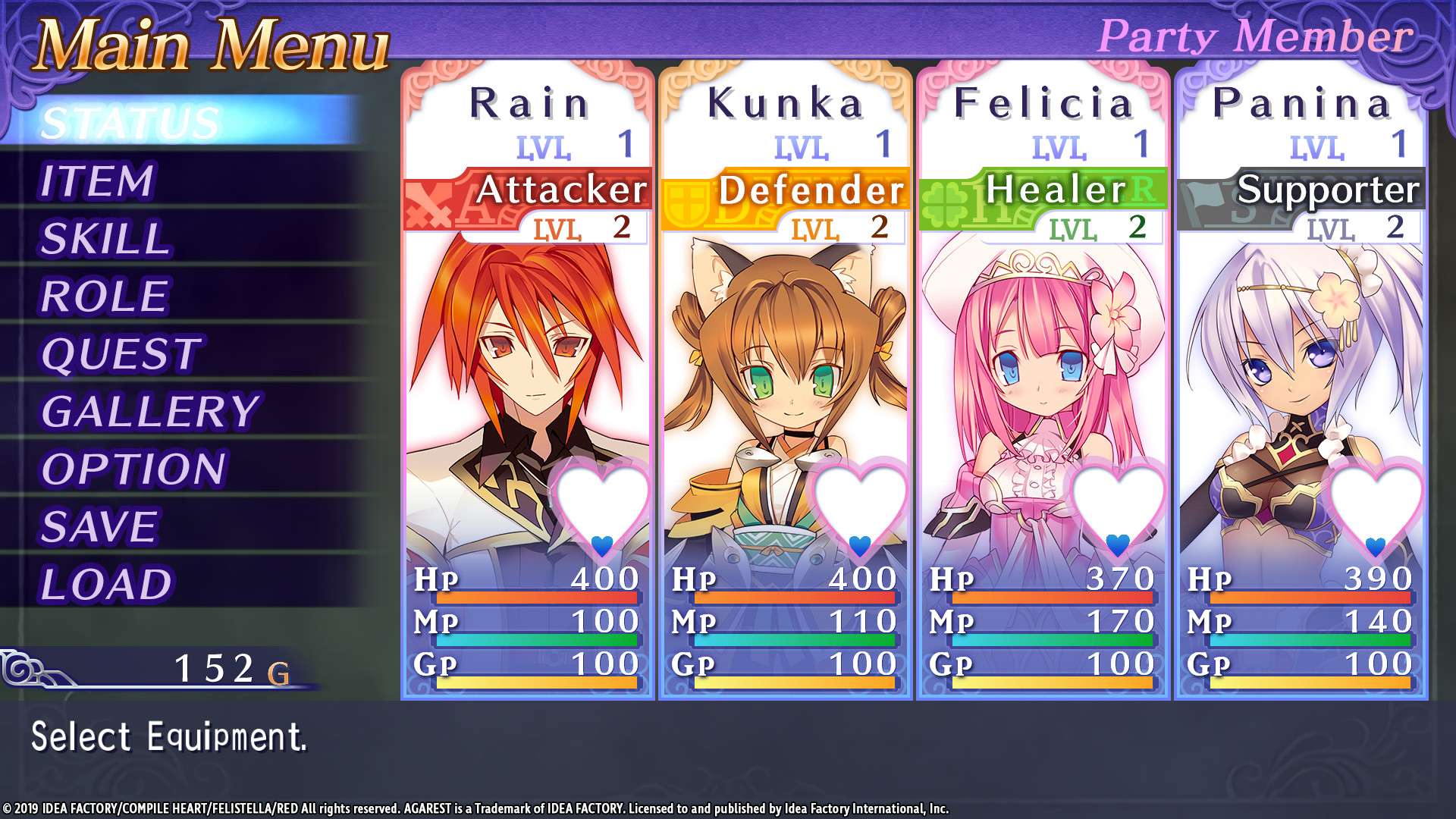 《阿加雷斯特战记:甜蜜新婚/Record of Agarest War Mariage》PC中文完整版下载_1