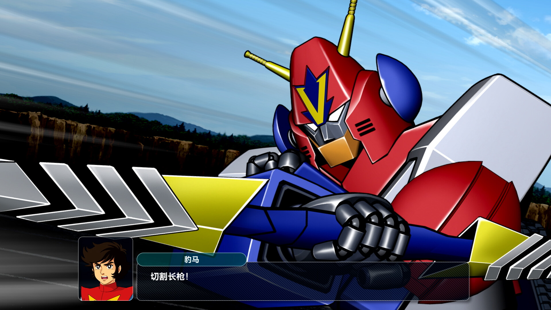 《超级机器人大战Y/SUPER ROBOT WARS Y》PC中文版下载-含v1.0.2模拟器整合版_1