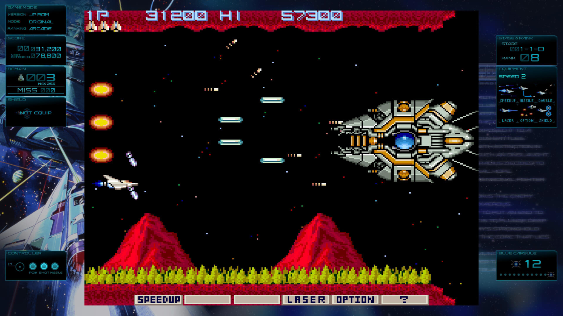 PC游戏《宇宙巡航机:起源/GRADIUS ORIGINS》中文v1.003下载_0