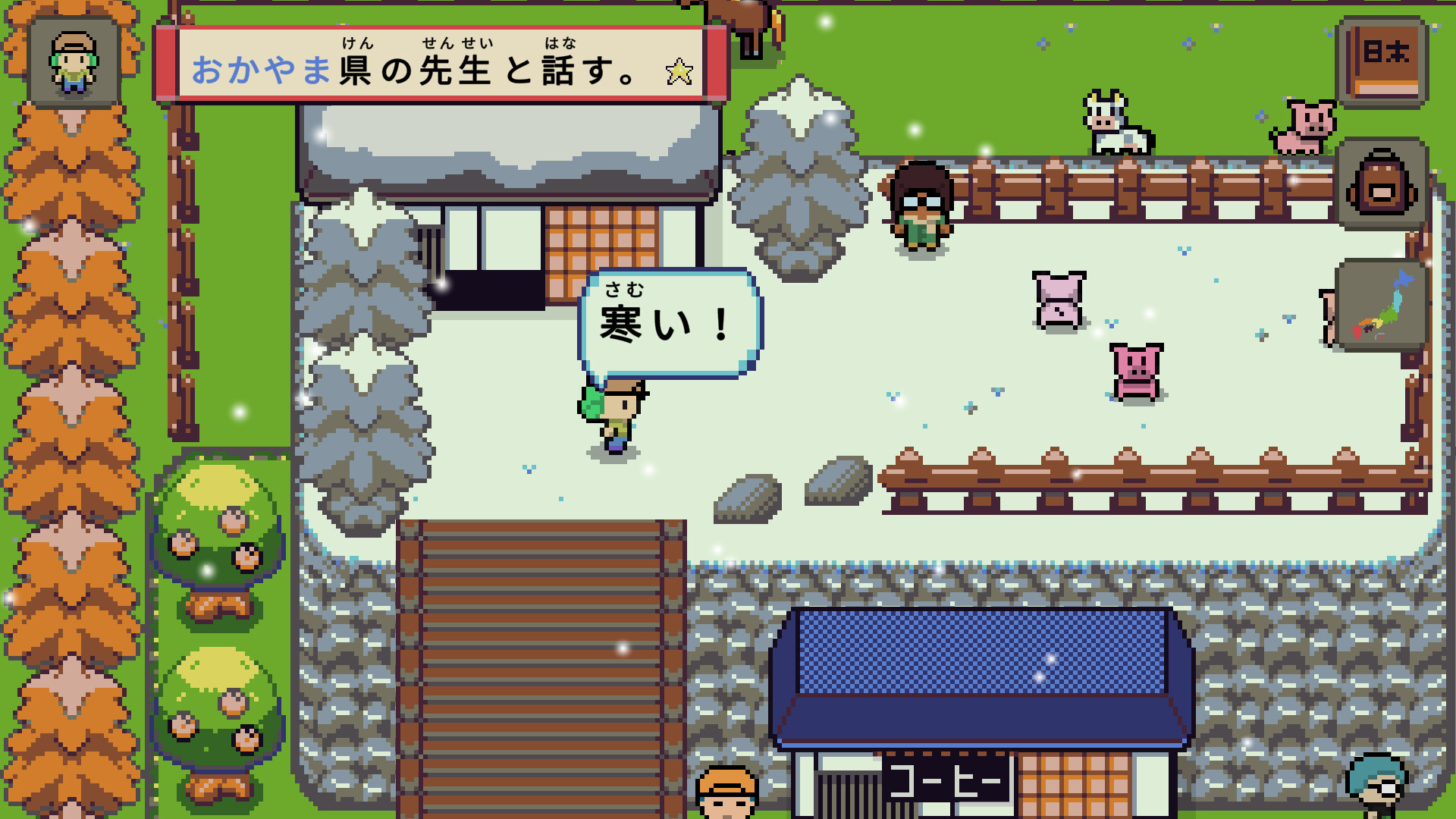 《语言之旅:日本之旅/Wagotabi: A Japanese Journey》PC中文版下载-含Build.19585650_0