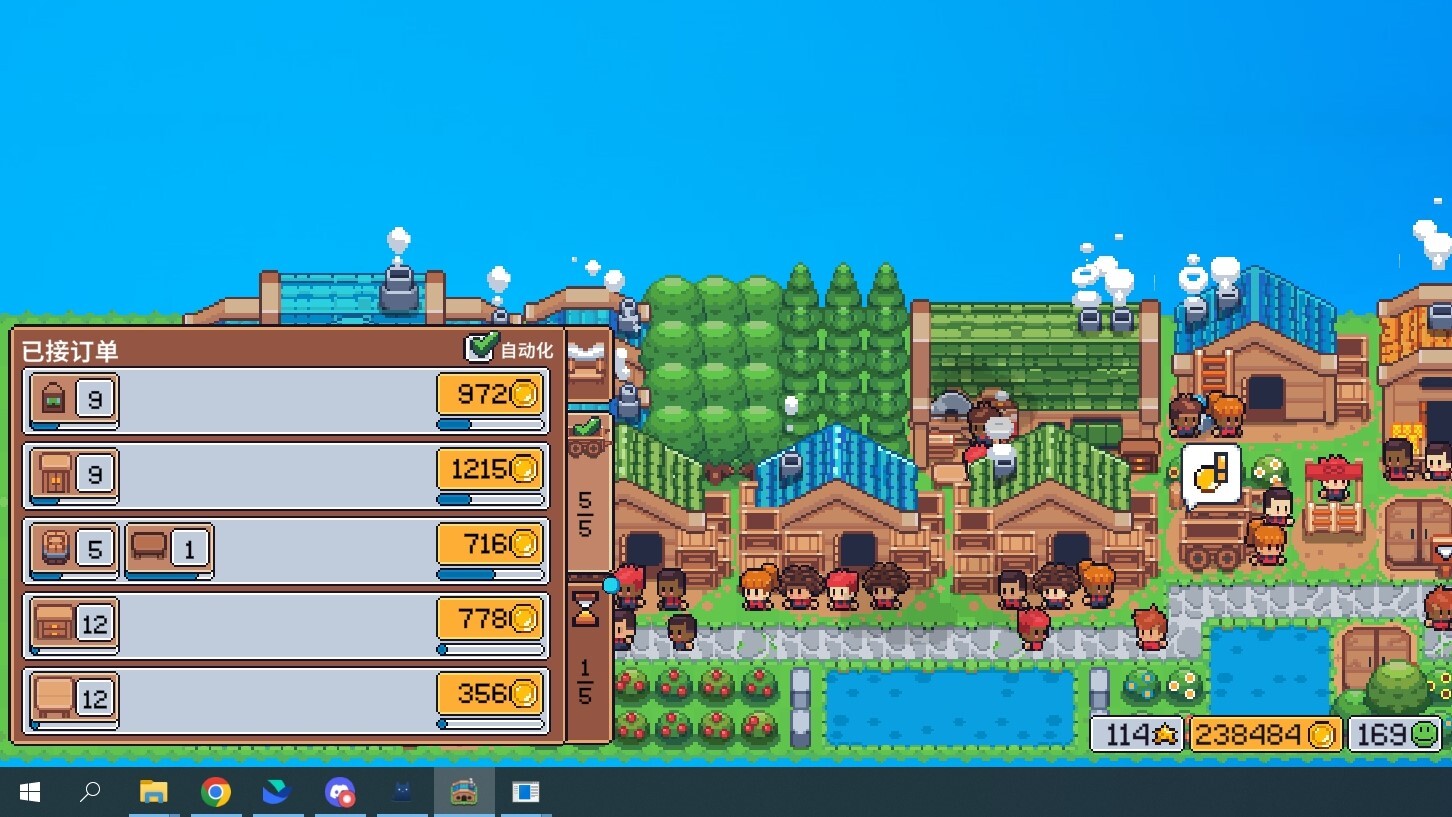 PC游戏《麦穗镇物语:放置好时光/Village Tale》中文+Build.19410693下载_0