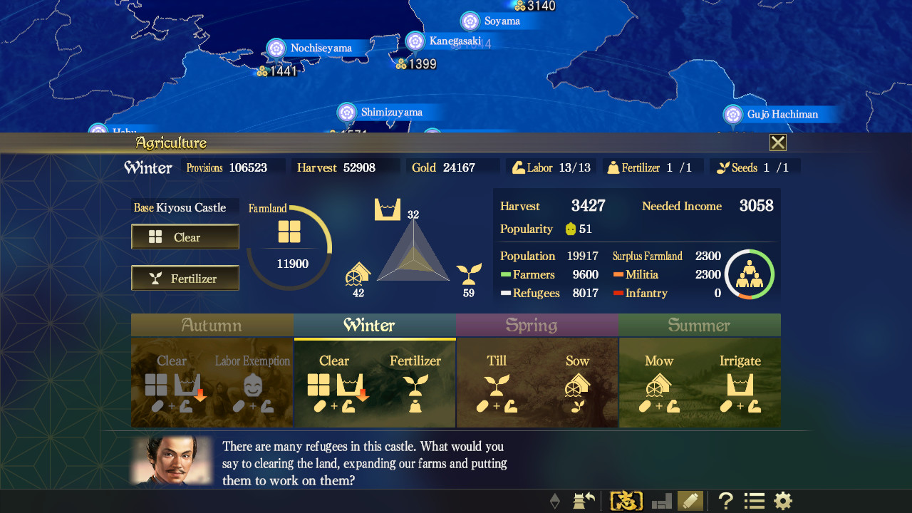 《信长之野望15:大志威力加强版/Nobunagas Ambition: Taishi PK》PC中文版下载-含v1.07版_1