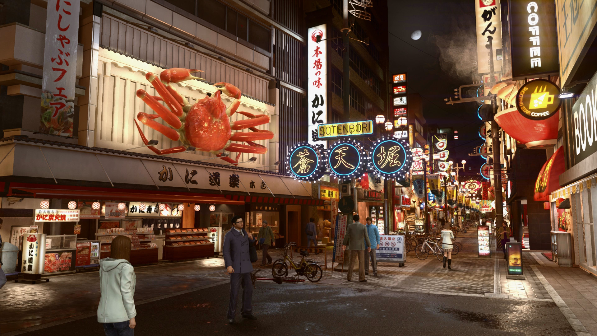 《如龙:极2/Yakuza Kiwami 2》PC中文版下载-含v1.4_1