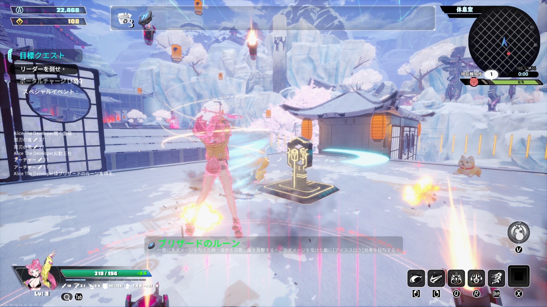 《无尽爱丽丝/Endless Alice》PC中文版下载-含Build.19617637_0