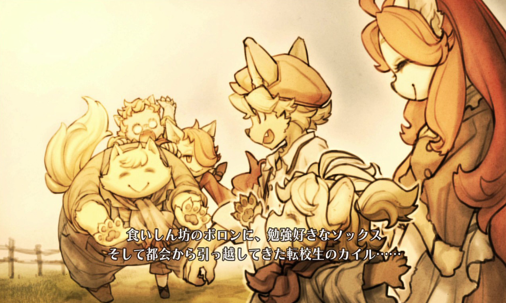 switch战场的赋格曲 Fuga:Melodies of Steel v1.1.7金手指_1