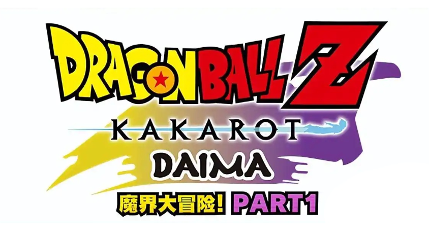 switch龙珠Z卡卡罗特 DRAGON BALL Z:KAKAROT V1.60 美版金手指_0
