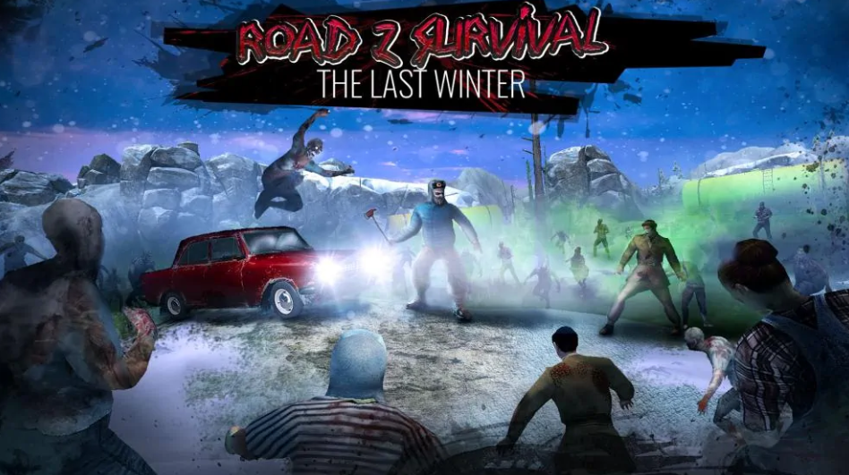 《僵尸公路幸存者:最后的冬天 Road Z Survival》SwitchNSP下载_0