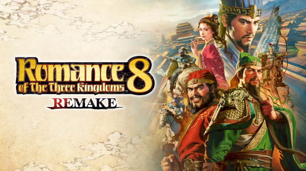 《三国志8:重制版 ROMANCE OF THE THREE KINGDOMS 8 REMAKE》Switch中文版NSZ下载 – 含v1.0.7补丁+DLC_0