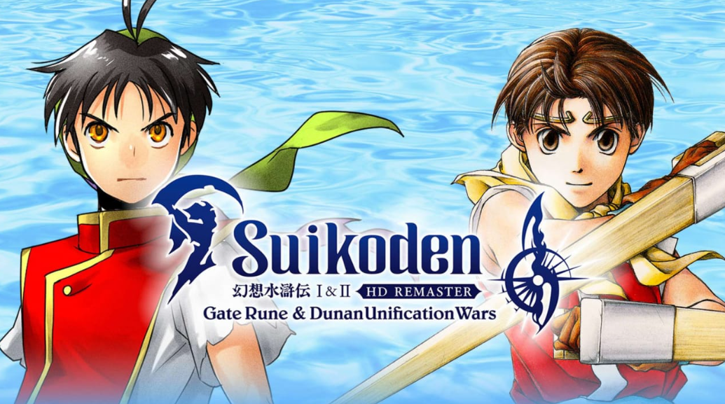 《幻想水浒传:1+2 高清重制版 Suikoden I&II HD Remaster Gate Rune and Dunan Unification Wars》Switch中文版NSZ下载 – 含v1.0.3补丁+DLC_0