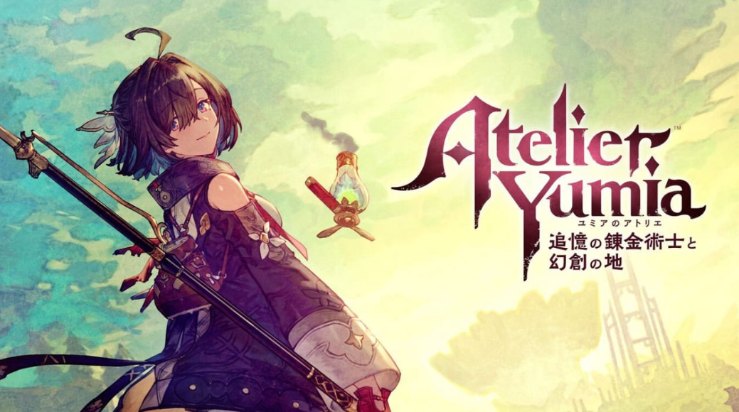 《优米雅的炼金工房:追忆之炼金术士与幻创之地 Atelier Yumia: The Alchemist of Memories & the Envisioned Land》Switch中文版NSZ下载 – 含v1.4.2补丁+DLC_0