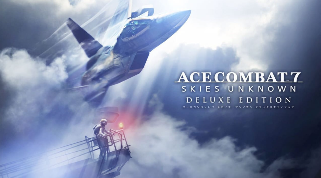 《皇牌空战7:未知空域 Ace Combat 7: Skies Unknown》Switch中文版XCI下载 – 含v1.0.0补丁+DLC_0