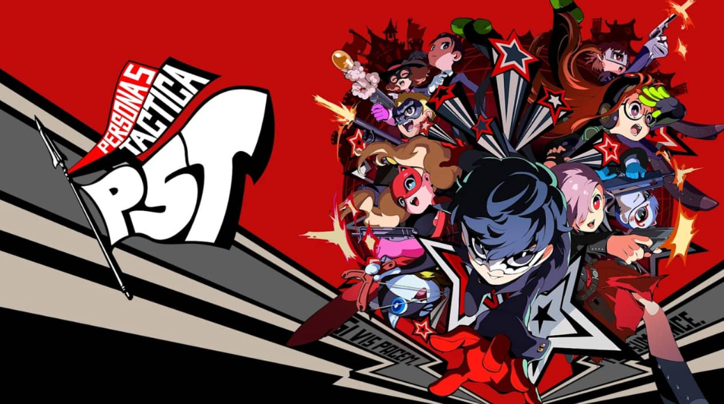 《女神异闻录5:战略版 Persona 5 Tactica》Switch中文版NSZ下载 – 含1.0.3补丁+DLC_0