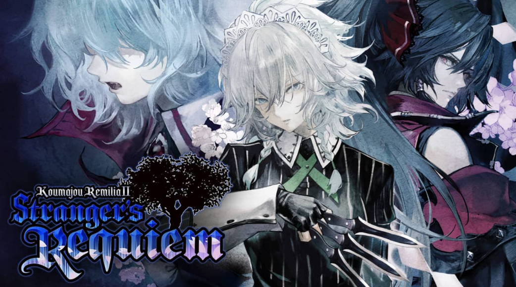 《红魔城蕾米莉亚2:妖幻镇魂歌 Koumajou Remilia Ⅱ: Stranger’s Requiem》Switch中文版NSZ下载 – 含1.0.5补丁_0