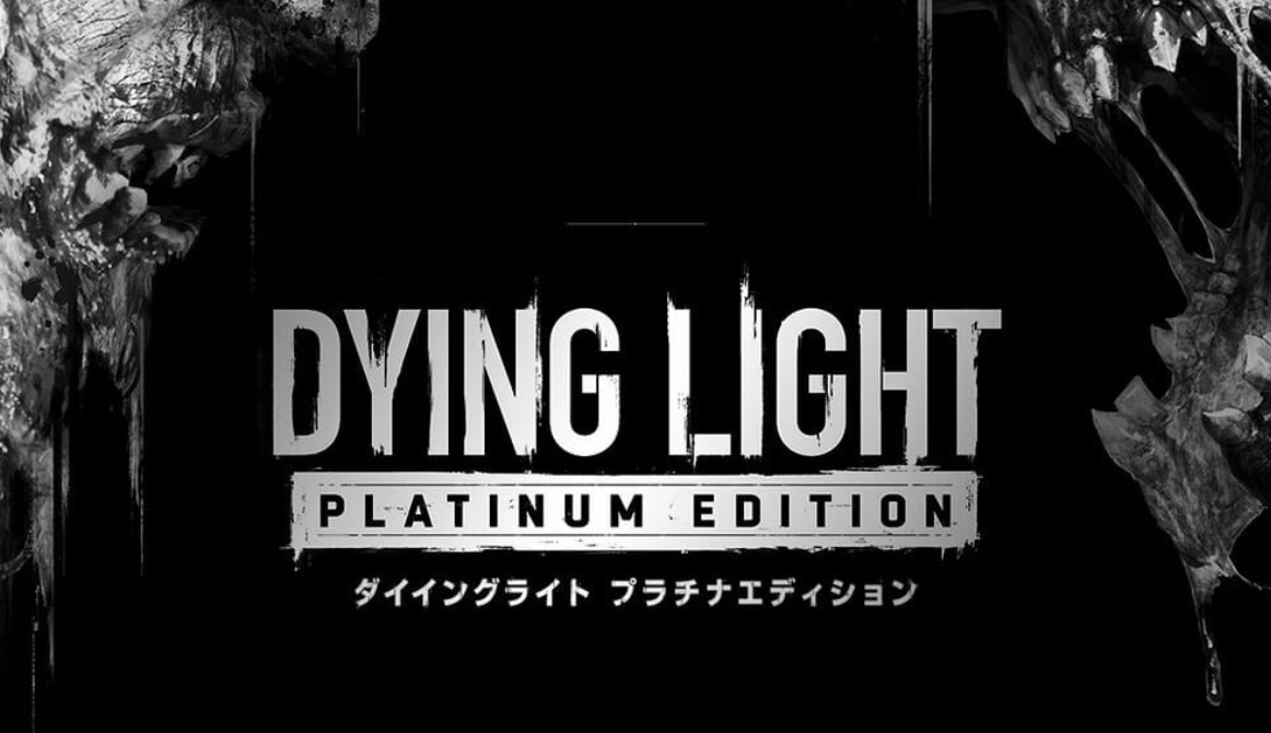《消逝的光芒:白金版 Dying Light Platinum Edition》Switch中文版NSP下载 – 含1.0.5补丁+金手指_0
