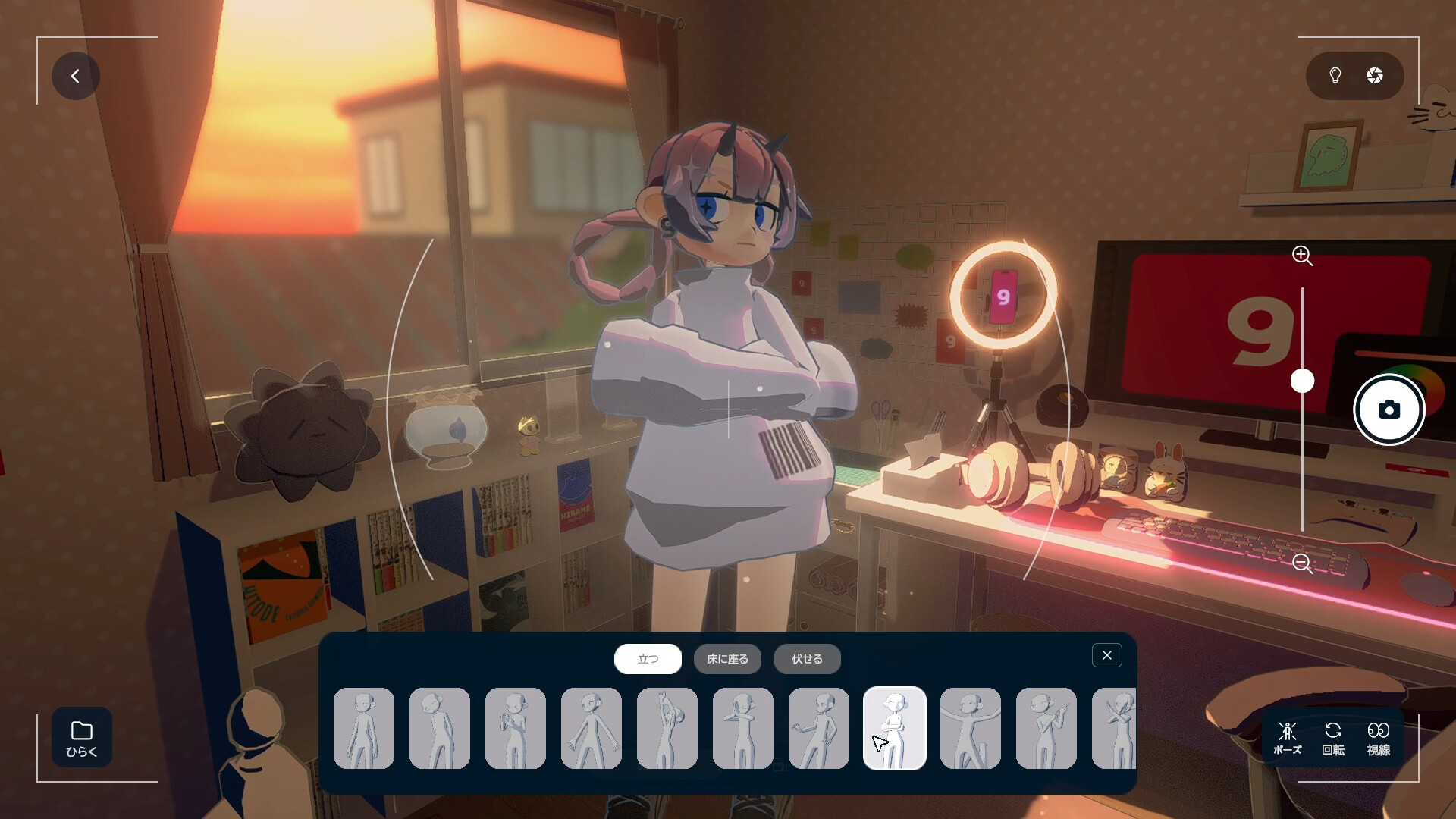 《gogh: 虚拟形象与专注/gogh: Focus with Your Avatar》PC中文版下载-含Build.19954354_0