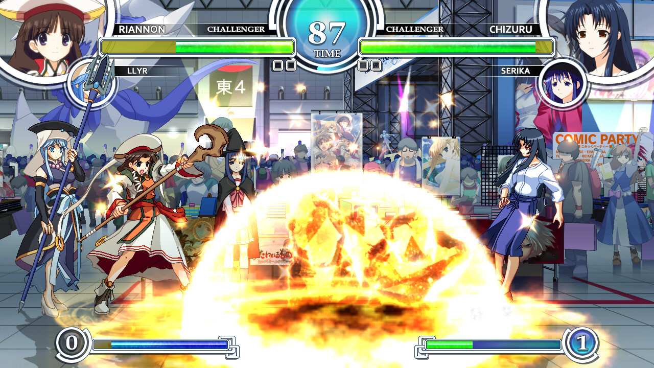 《星之翼:梦幻对决/AQUAPAZZA: Aquaplus Dream Match》PC中文版下载-含Build.20070070_1