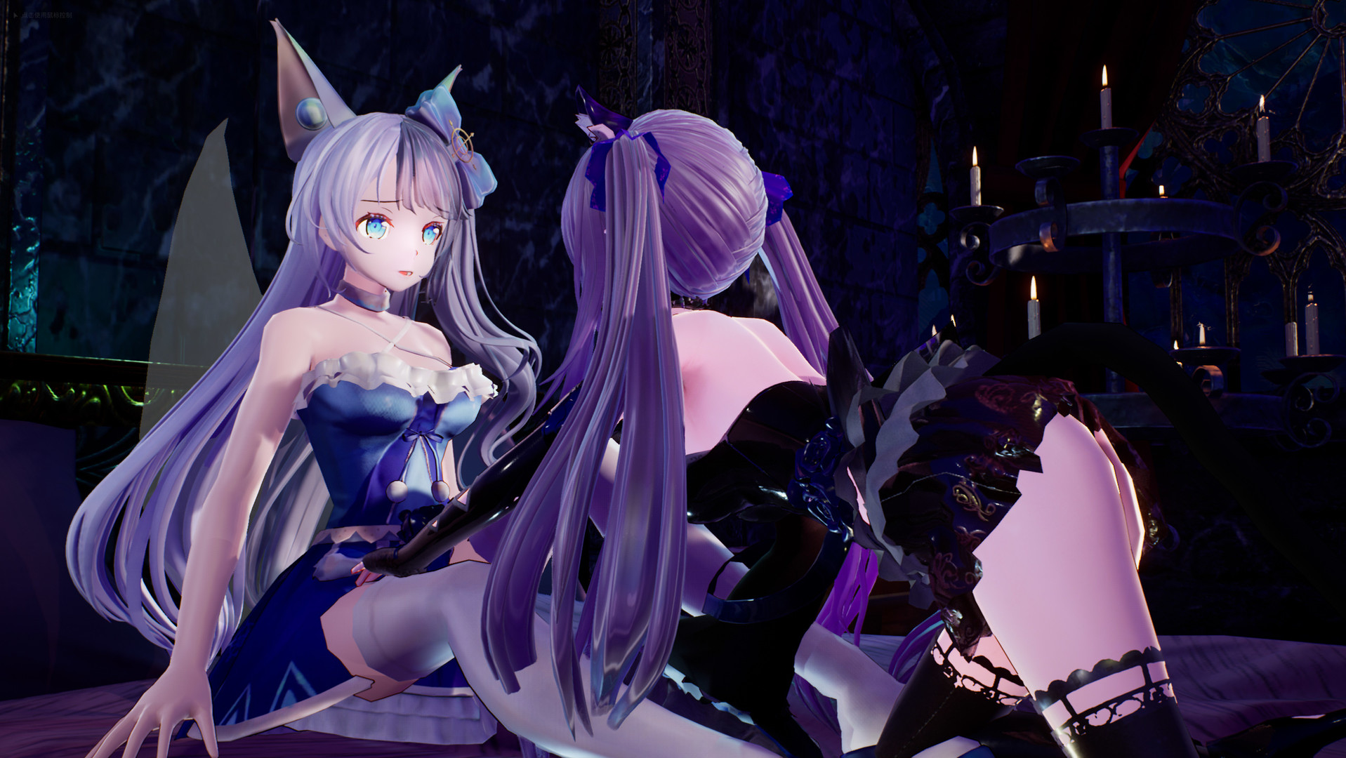 《兽娘秘境:异象残影/Mysteria~Occult Shadows~》中文版下载_4