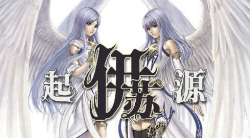 《伊苏始源(Ys Origin)》Switch中文版NSP下载 – 含1.0.2补丁_0