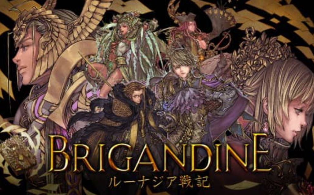 《幻想大陆战记:露纳希亚战记 Brigandine The Legend of Runersia》Switch中文版NSP下载 – 含1.1.5补丁+2DLC_0