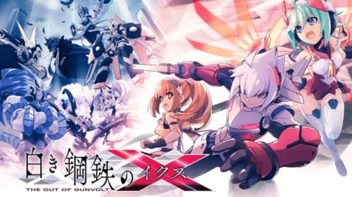 《银白钢铁X:苍蓝雷霆外传 THE OUT OF GUNVOLT》Switch中文版NSP下载 – 含1.4补丁+5DLC_0