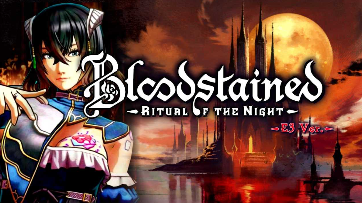 《赤痕:夜之仪式 Bloodstained: Ritual of the Night》Switch中文版NSP下载 – 含1.6.0补丁+DLC+金手指_0