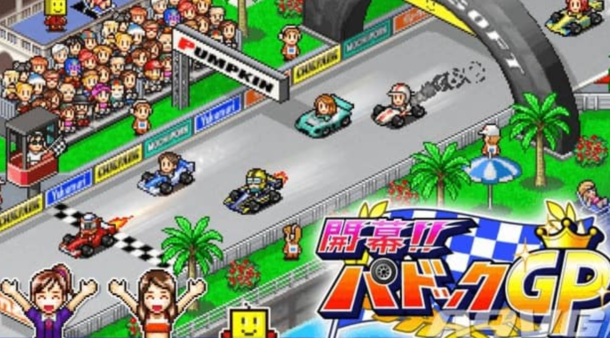 《开幕方程式大奖赛》Switch NSP下载_0