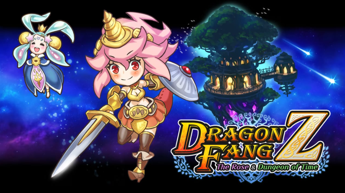 《龙牙 Z:龙人萝洁与寄宿木迷宫 Dragon Fang Z》Switch中文版NSP下载 – 含1.4.1补丁+DLC_0