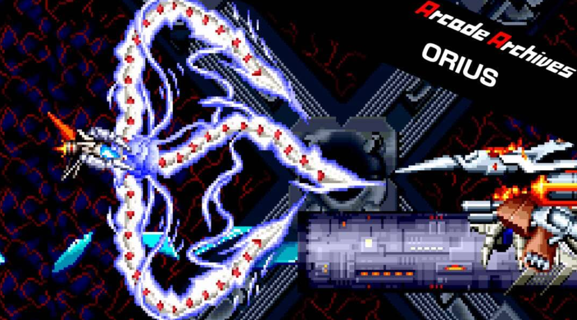 《街机:新锐惑星 Arcade Archives ORIUS》Switch英日文版NSZ下载_0