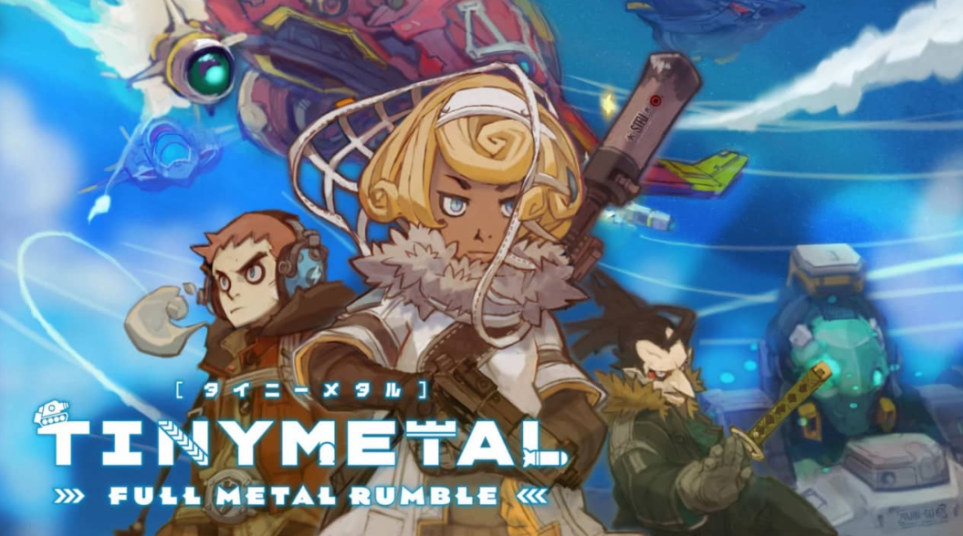 《小小合金:虚构的帝国 Tiny Meta:FULL METAL RUMBLE》Switch中文版NSP下载 – 含1.0.11补丁+DLC_0