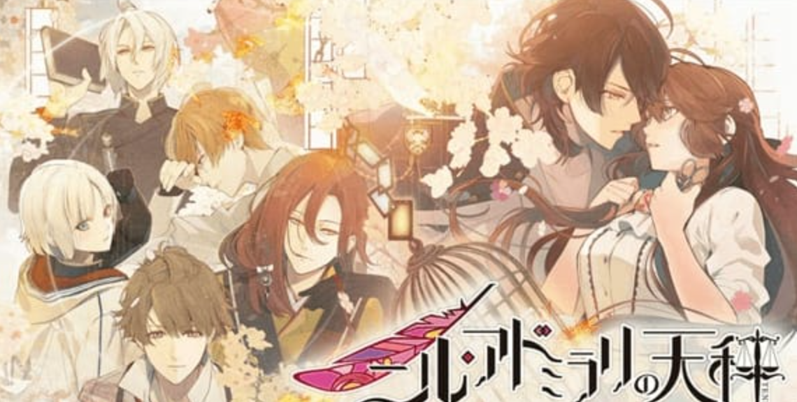 《冷然之天秤:色鸟抚子 Nil Admirari no Tenbin Irodori Nadeshiko》Switch日文版XCI下载 – 含1.0.1补丁_0