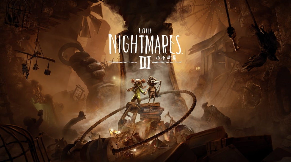 《小小梦魇3 Little Nightmares III》Switch中文版NSP下载_0