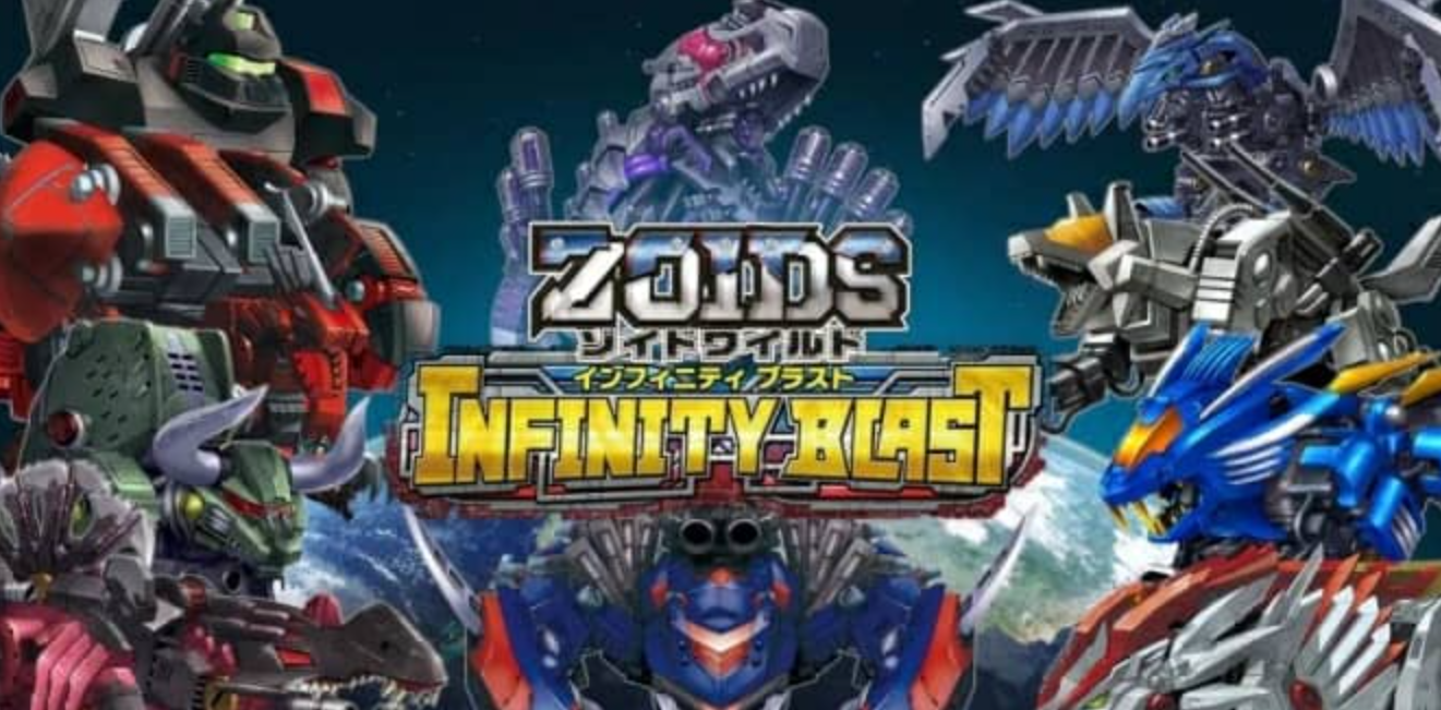 《索斯机械兽:无限轰炸 Zoids Wild: Infinity Blast》Switch日文版NSP下载 – 含1.0.1补丁_0