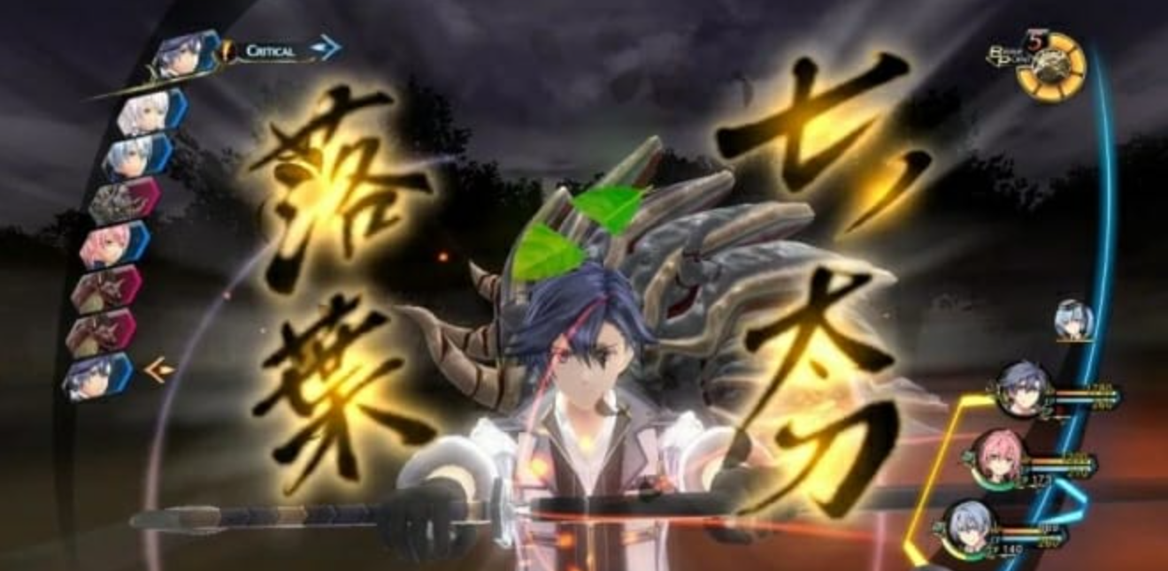 《英雄传说:闪之轨迹 3》Switch中文版NSP下载_0