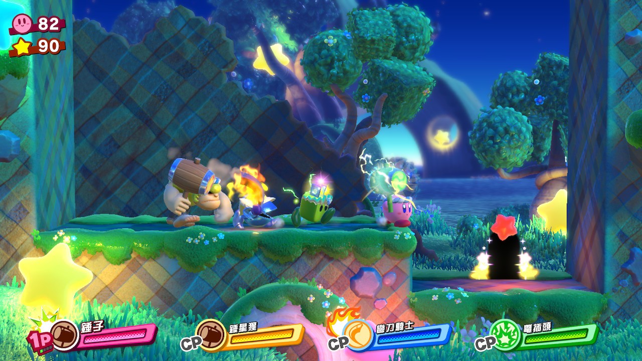 《星之卡比:新星同盟》Switch中文版NSZ下载 – 含4.0.0a补丁_1