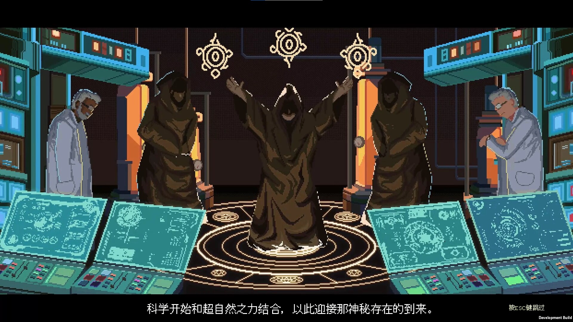 《无星深渊:克苏鲁选集/Starless Abyss》PC中文版下载_1
