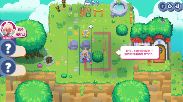《喂怪兽!/Feed All Monsters》PC中文版下载-含Build.17527529_2