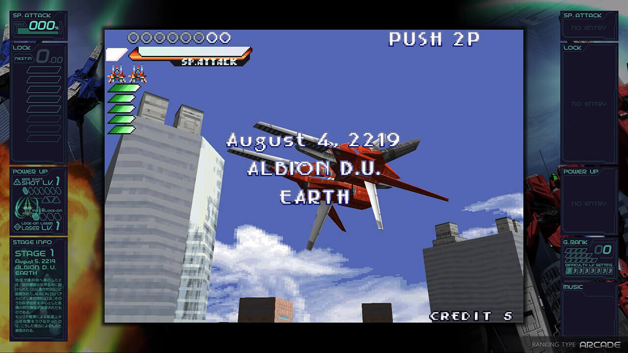 《镭射街机编年史/Ray’z Arcade Chronology》PC中文版下载-含Build.19078077_1