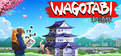 《语言之旅:日本之旅/Wagotabi: A Japanese Journey》PC中文版下载-含Build.20505820_0