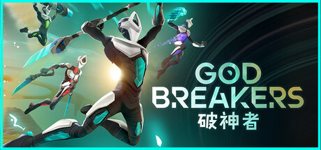 《破神者/GODBREAKERS》PC中文版下载_0